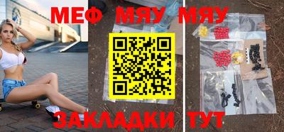 круглые Бузулук