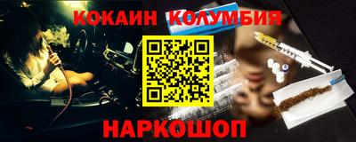 тгк Будённовск