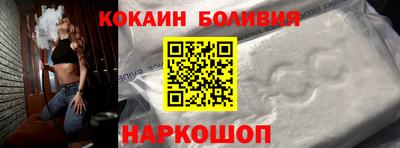 тгк Будённовск