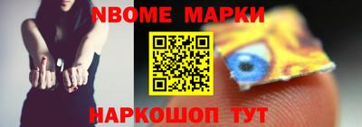 тгк Будённовск