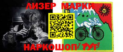 тгк Будённовск