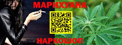 круглые Бузулук