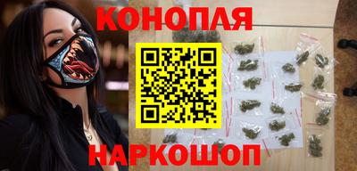тгк Будённовск