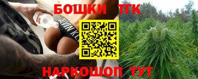 круглые Бузулук