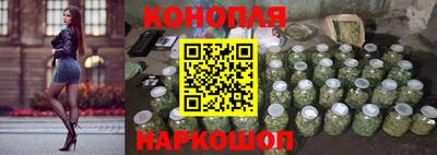 кристаллы Бугуруслан
