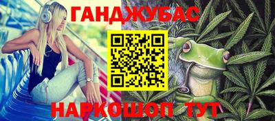 тгк Будённовск
