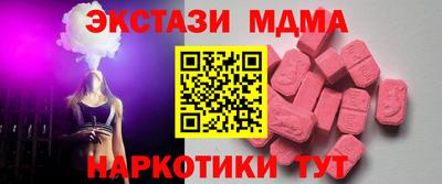 круглые Бузулук