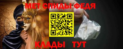 кокаин колумбия Кузнецк