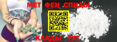 круглые Бузулук