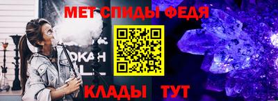 герыч Кудымкар