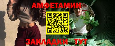 тгк Будённовск