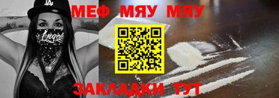 круглые Бузулук