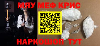 круглые Бузулук