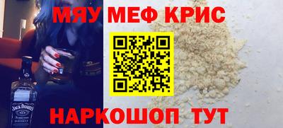 тгк Будённовск