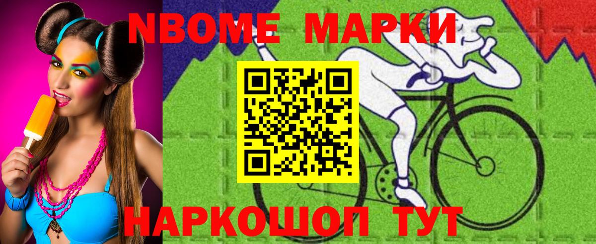 ЛСД экстази ecstasy  Вход с VPN  Королёв 